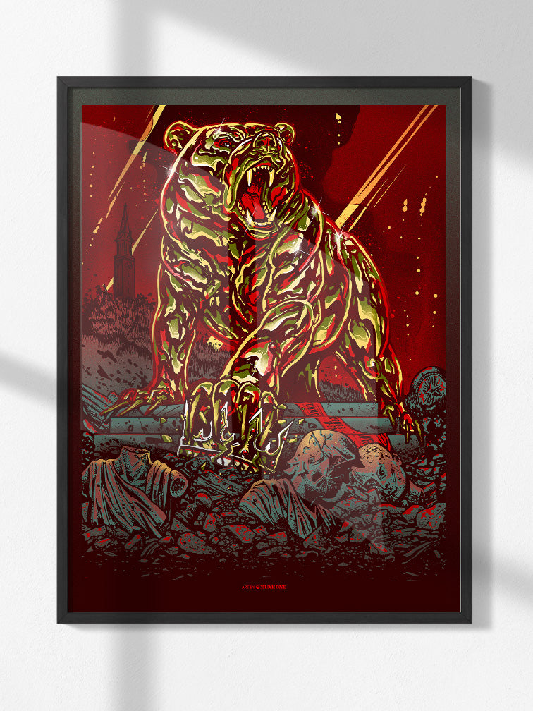 THE GOLDEN BEAR | ART PRINT